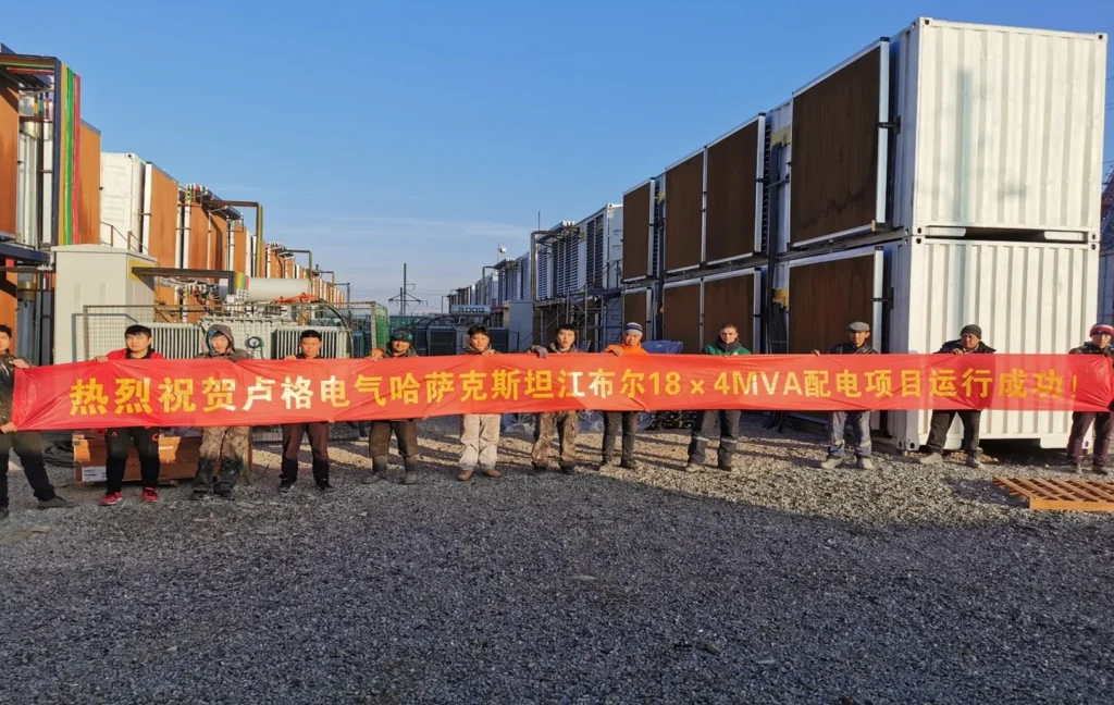 Kazakhstan 18x4MV power distribution