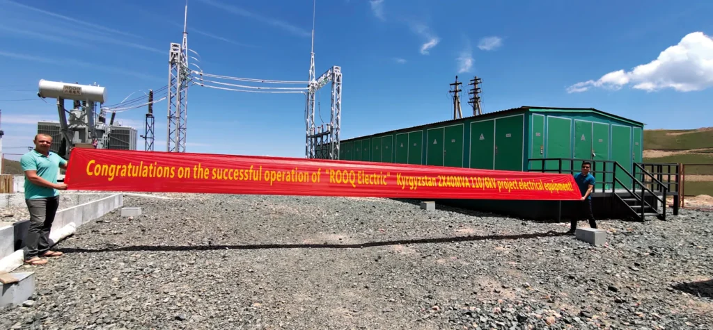 Kyrgyzstan 2x40MVA Project